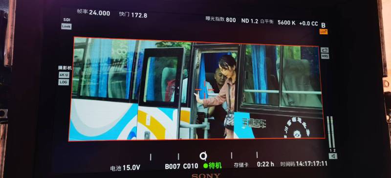 南雄市广告片制作：文旅项目专属，用故事化镜头讲好城市与景区魅力！